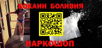 гашик Краснокаменск