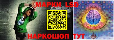 кокаин VHQ Коммунар