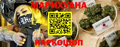кокаин VHQ Коммунар