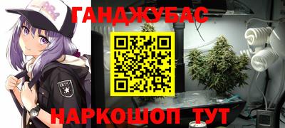 кокаин VHQ Коммунар