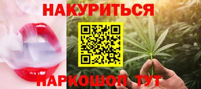 кокаин VHQ Коммунар