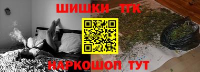 кокаин VHQ Коммунар