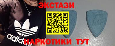 СК Краснодар