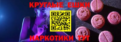 СК Краснодар