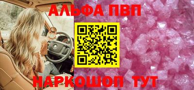 кокаин VHQ Коммунар
