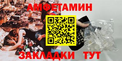 кокаин VHQ Коммунар