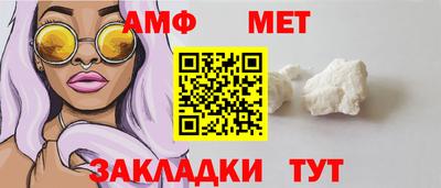 гашишное масло Конаково