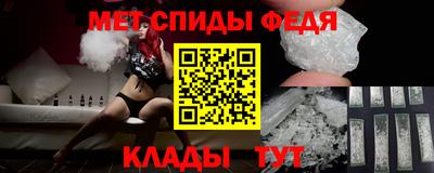 кокаин VHQ Коммунар