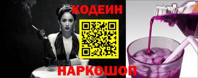кокаин VHQ Коммунар