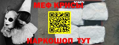 кокаин VHQ Коммунар