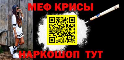 кокаин VHQ Коммунар