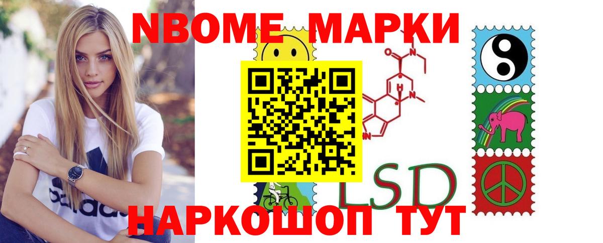 Лсд 25 экстази ecstasy  Вход с VPN  Кохма 