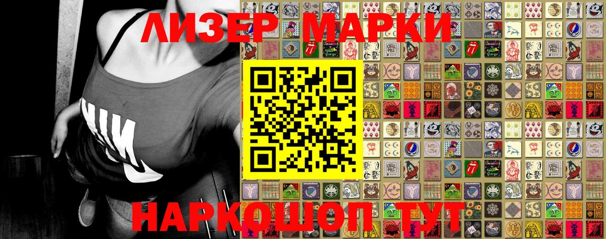 МЕФ   Бошки Шишки  ЭКСТАЗИ  Вход с VPN  Кохма  ГАШИШ  Кокаин  ГАШИШ 